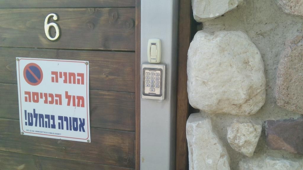 Thai Villa Eilat - וילה תאי אילת Екстер'єр фото